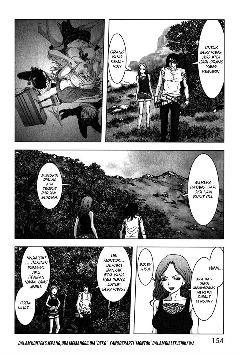 Chapter 53 - halaman 7