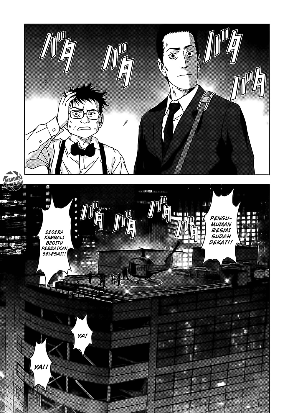 Chapter 50 - halaman 108