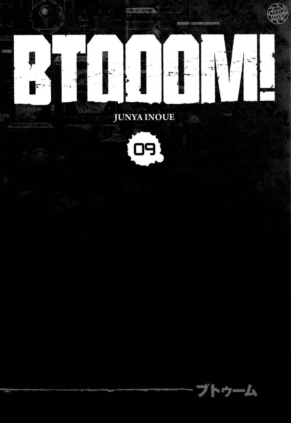 Chapter 50 - halaman 8