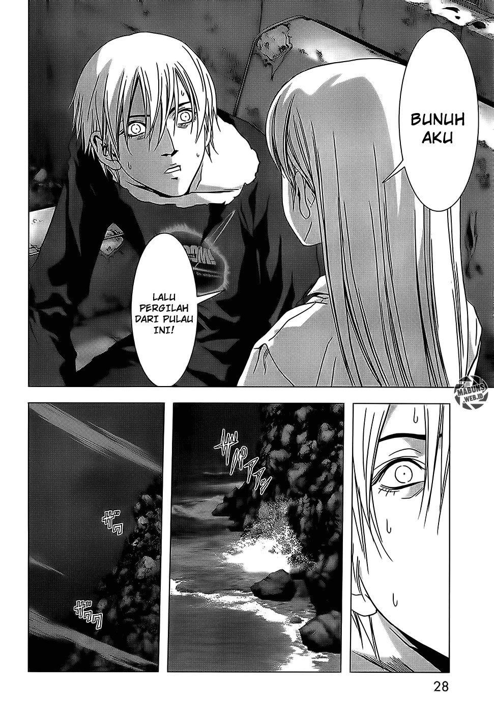 Chapter 50 - halaman 86