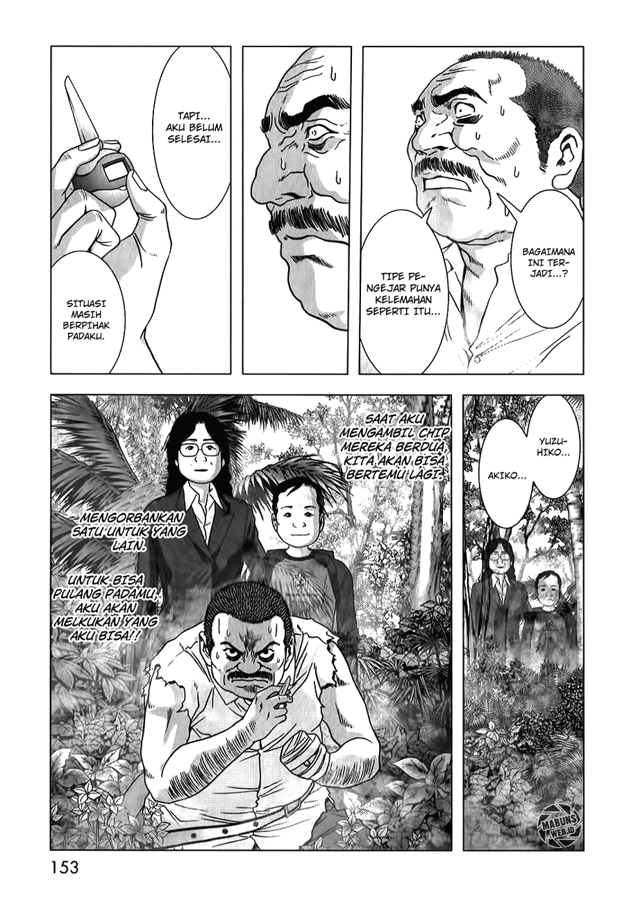 Chapter 49 - halaman 13