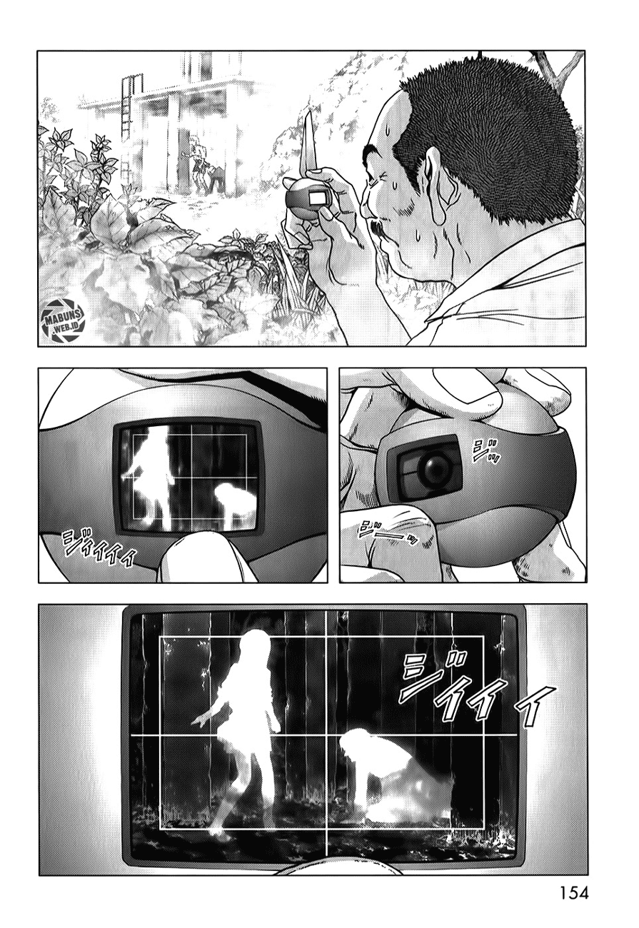 Chapter 49 - halaman 14
