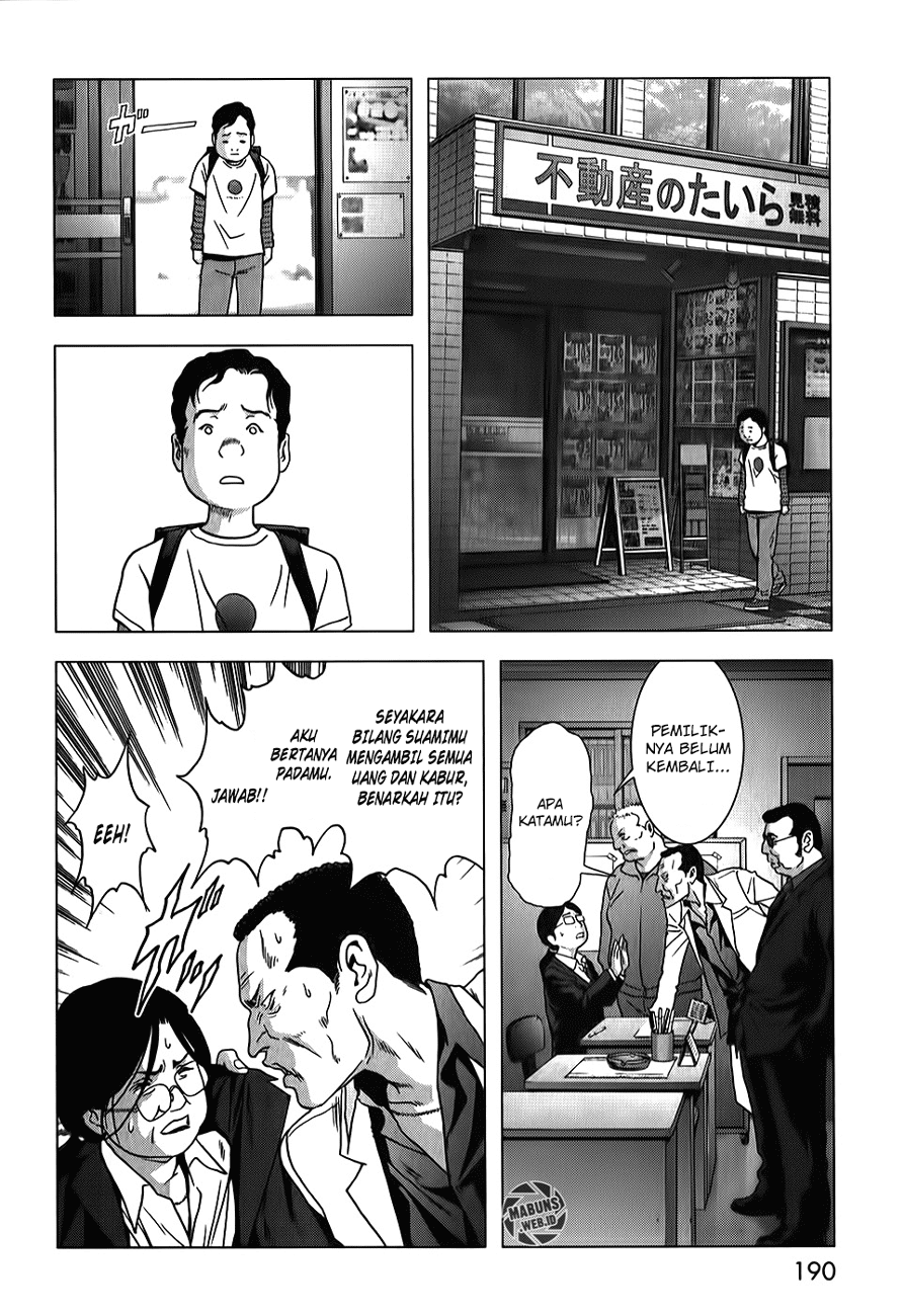 Chapter 49 - halaman 81