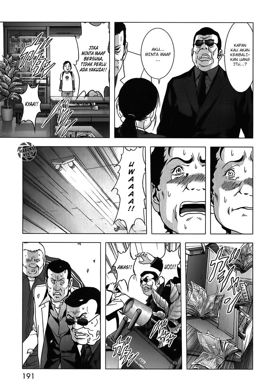 Chapter 49 - halaman 84