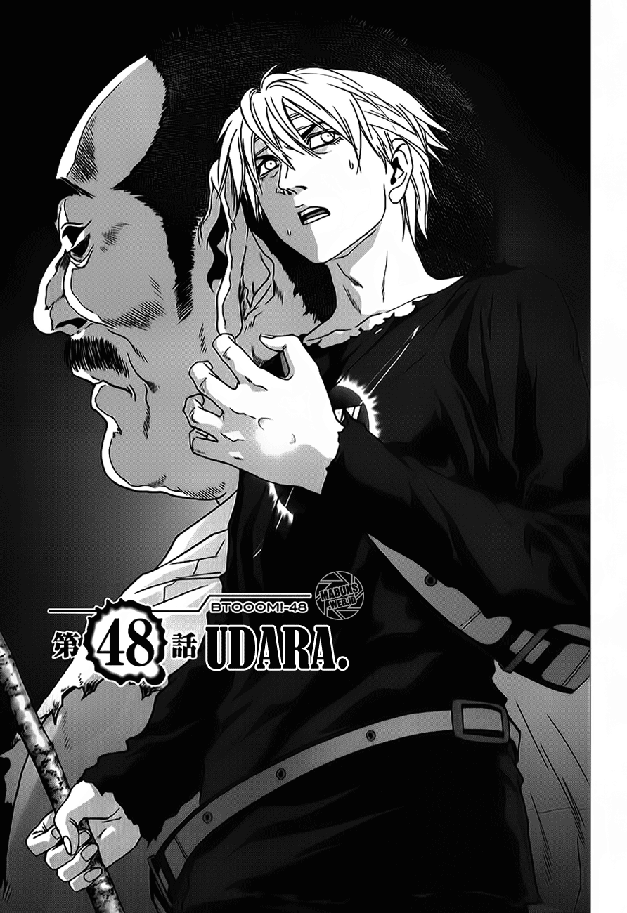 Chapter 48 - halaman 53