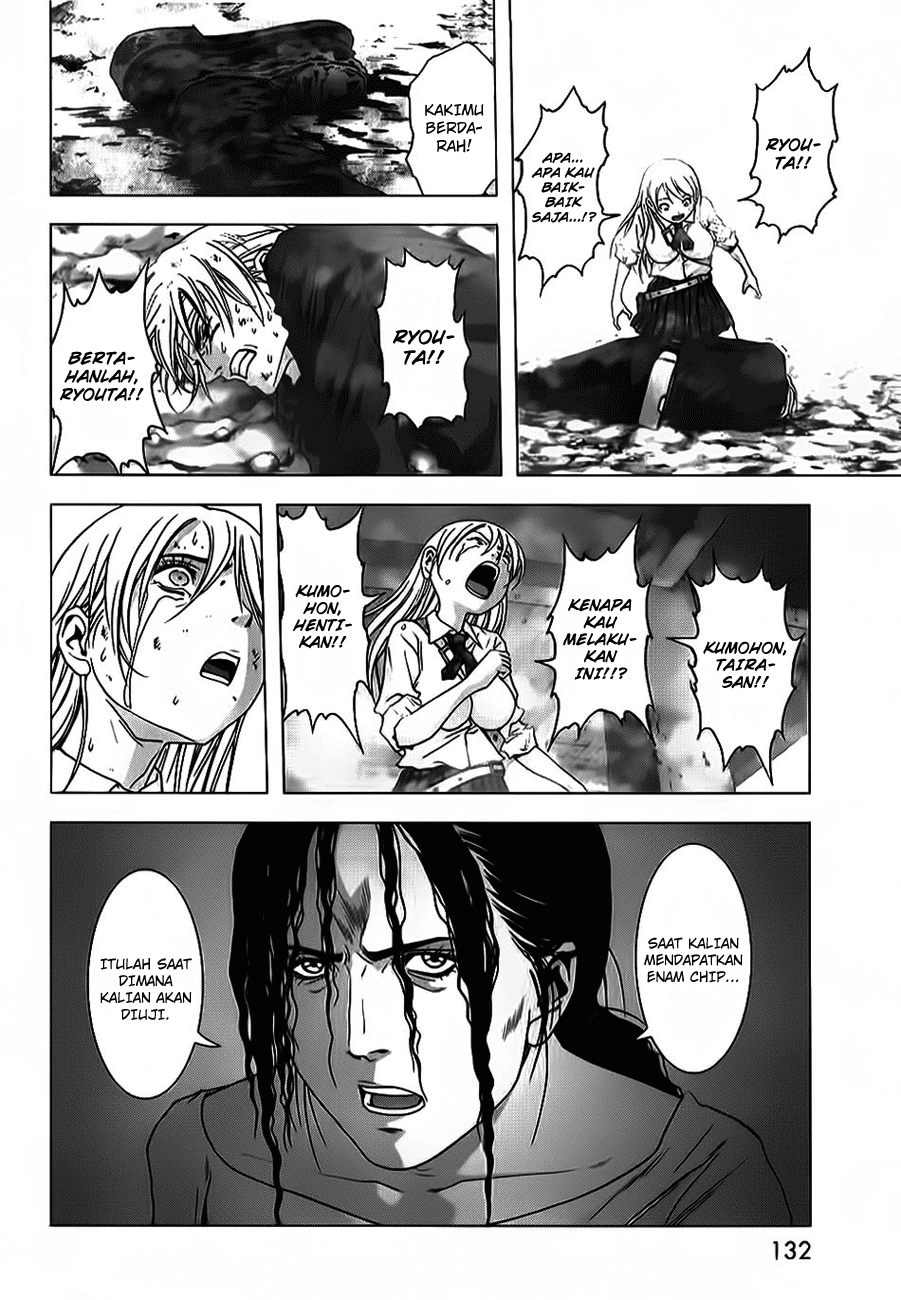Chapter 48 - halaman 86