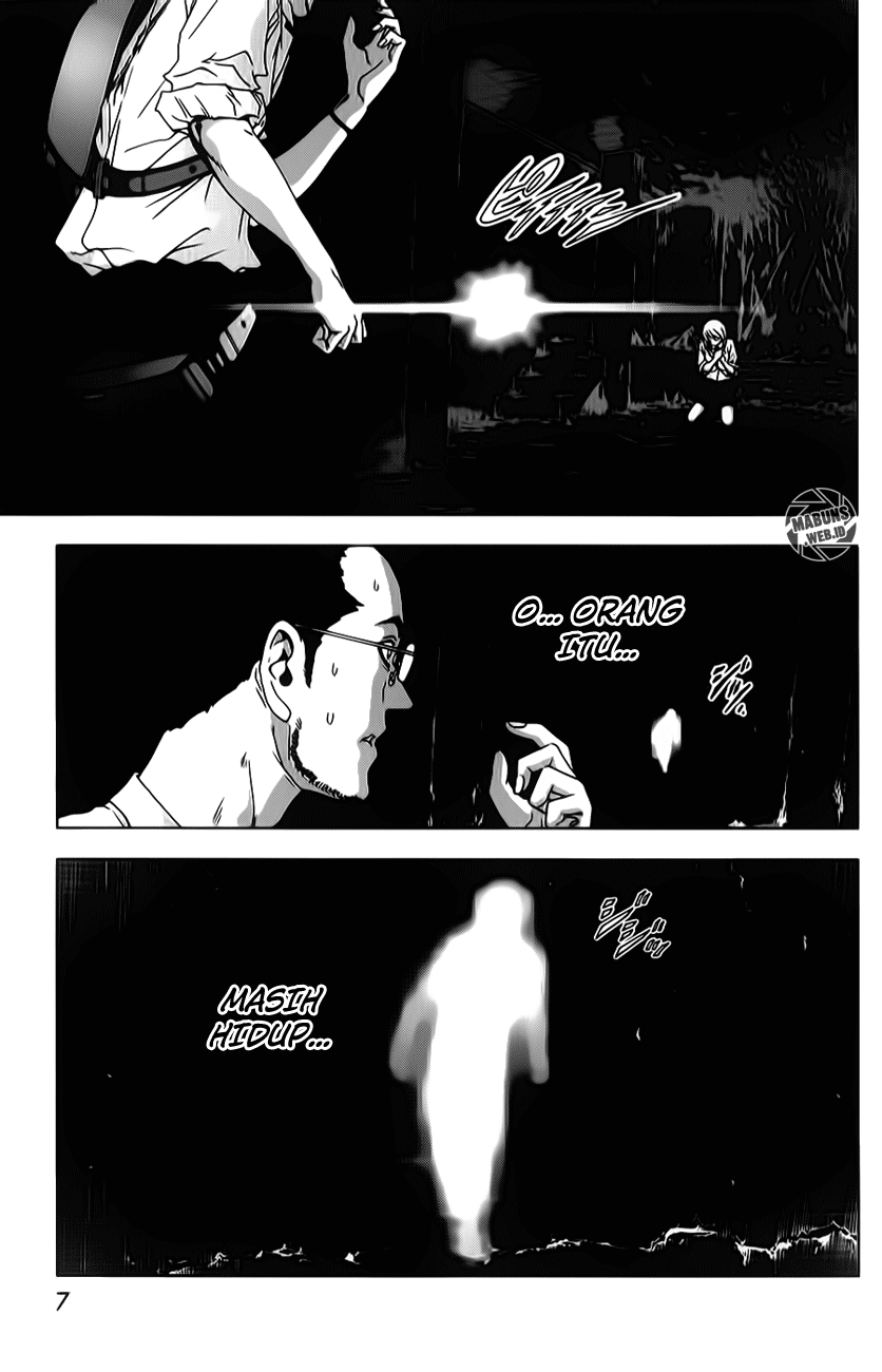 Chapter 46 - halaman 3