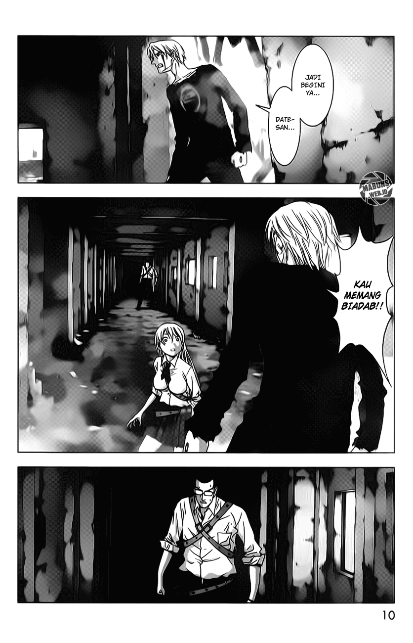 Chapter 46 - halaman 5