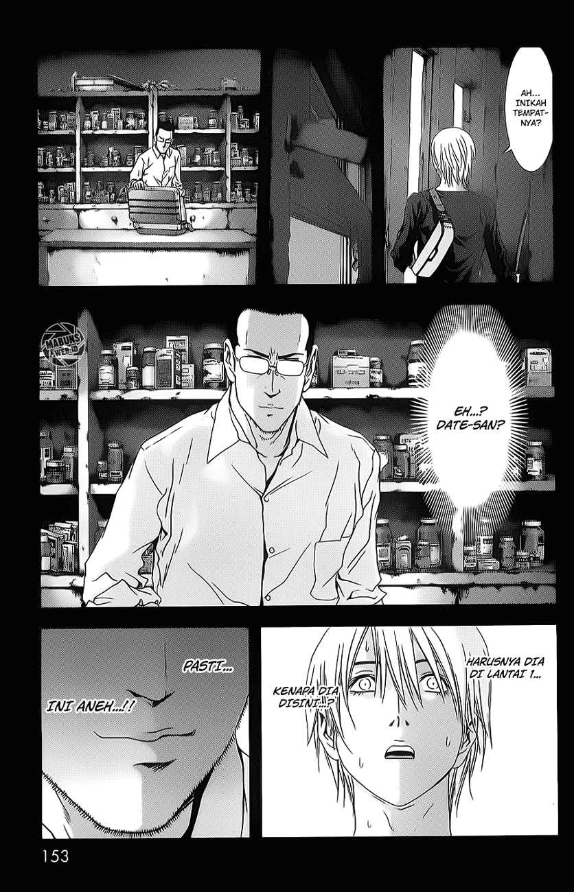 Chapter 45 - halaman 16