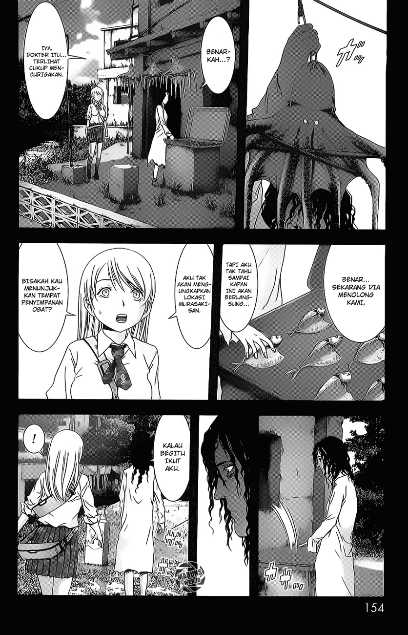 Chapter 45 - halaman 17