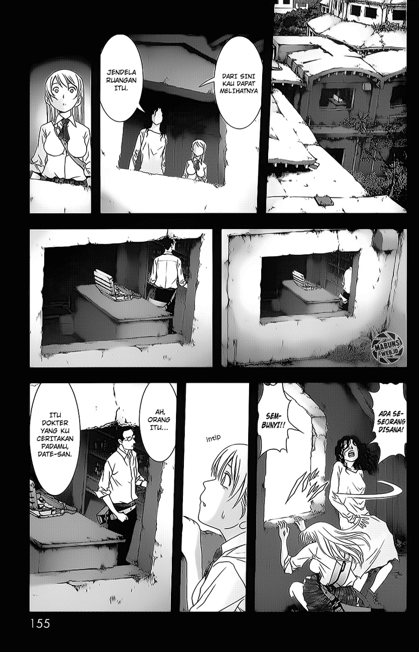 Chapter 45 - halaman 19