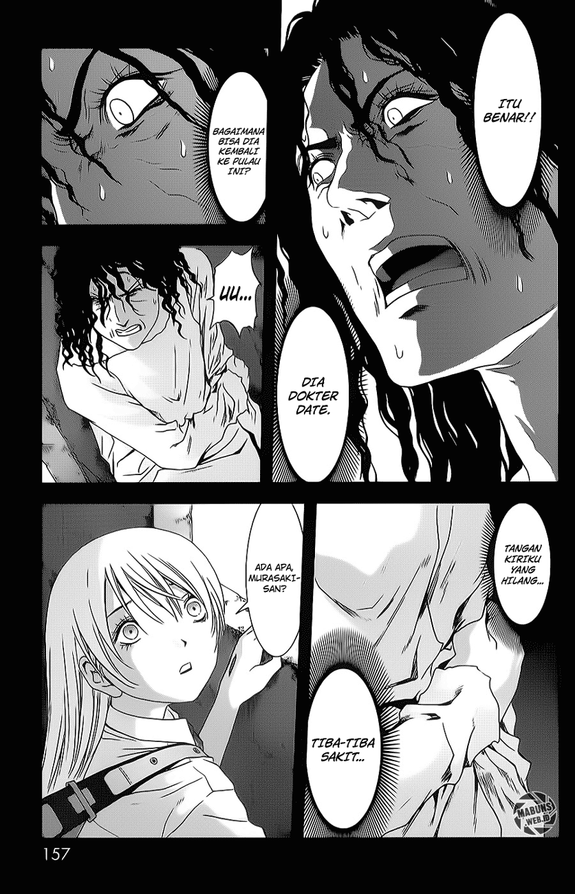 Chapter 45 - halaman 24