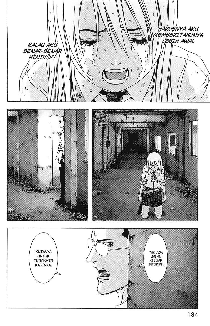 Chapter 45 - halaman 78