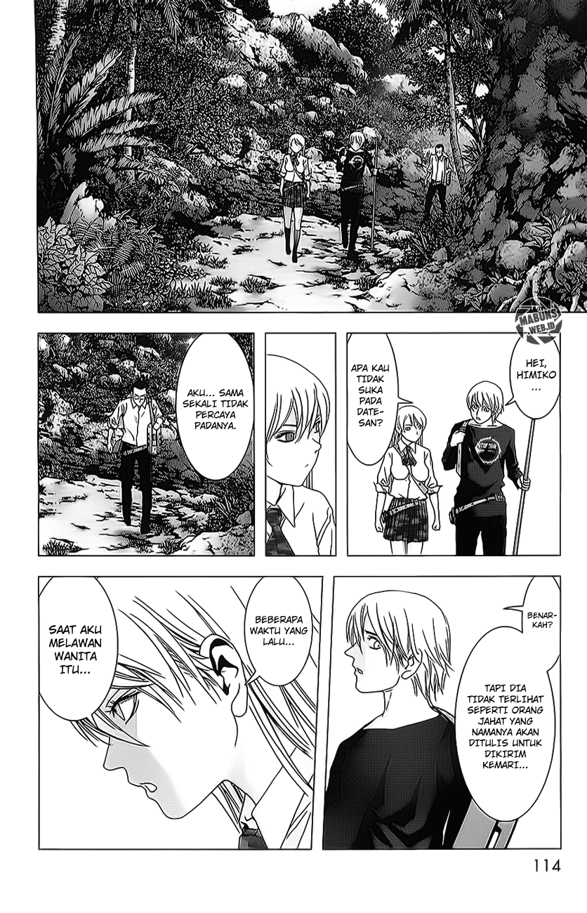 Chapter 44 - halaman 16