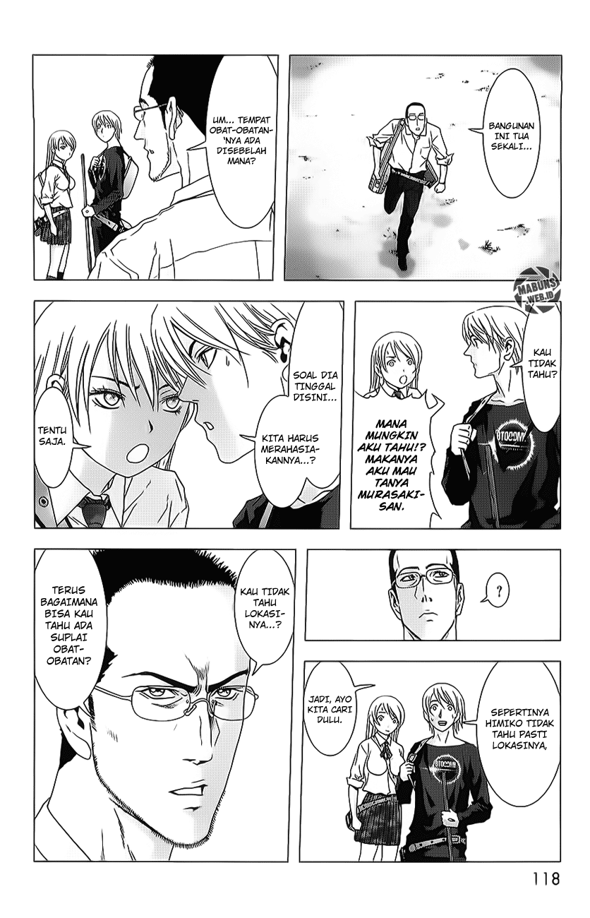 Chapter 44 - halaman 20