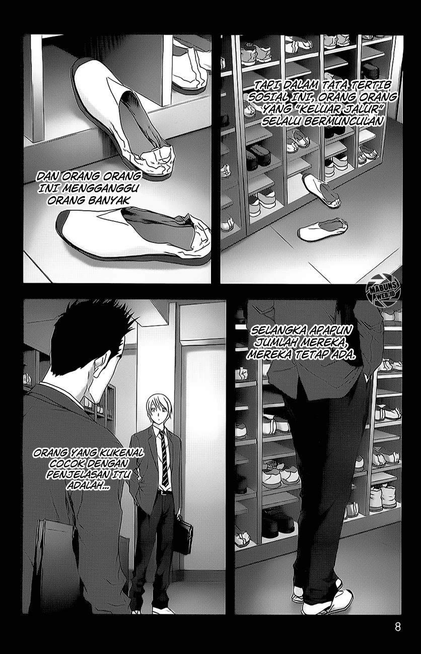 Chapter 42 - halaman 15