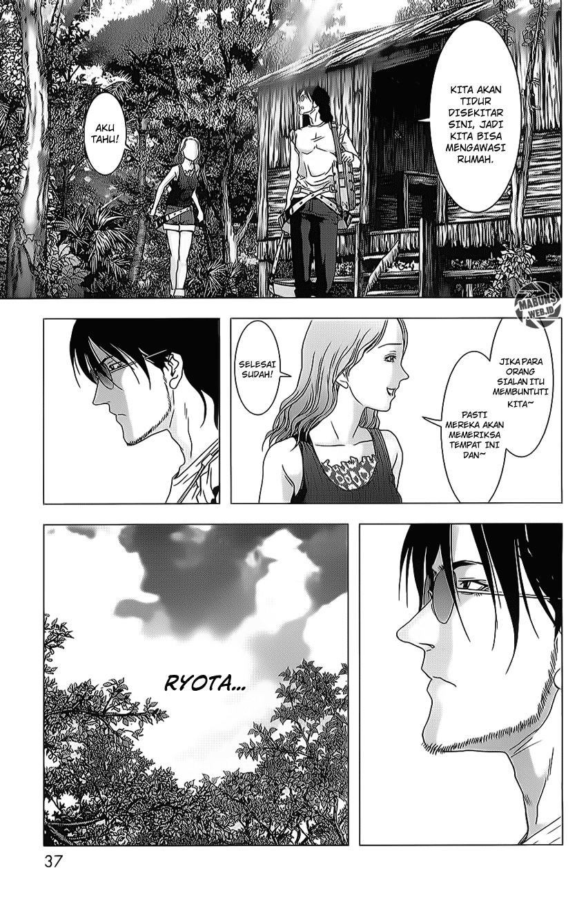 Chapter 42 - halaman 73