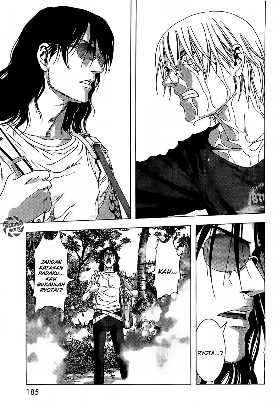 Chapter 41 - halaman 80