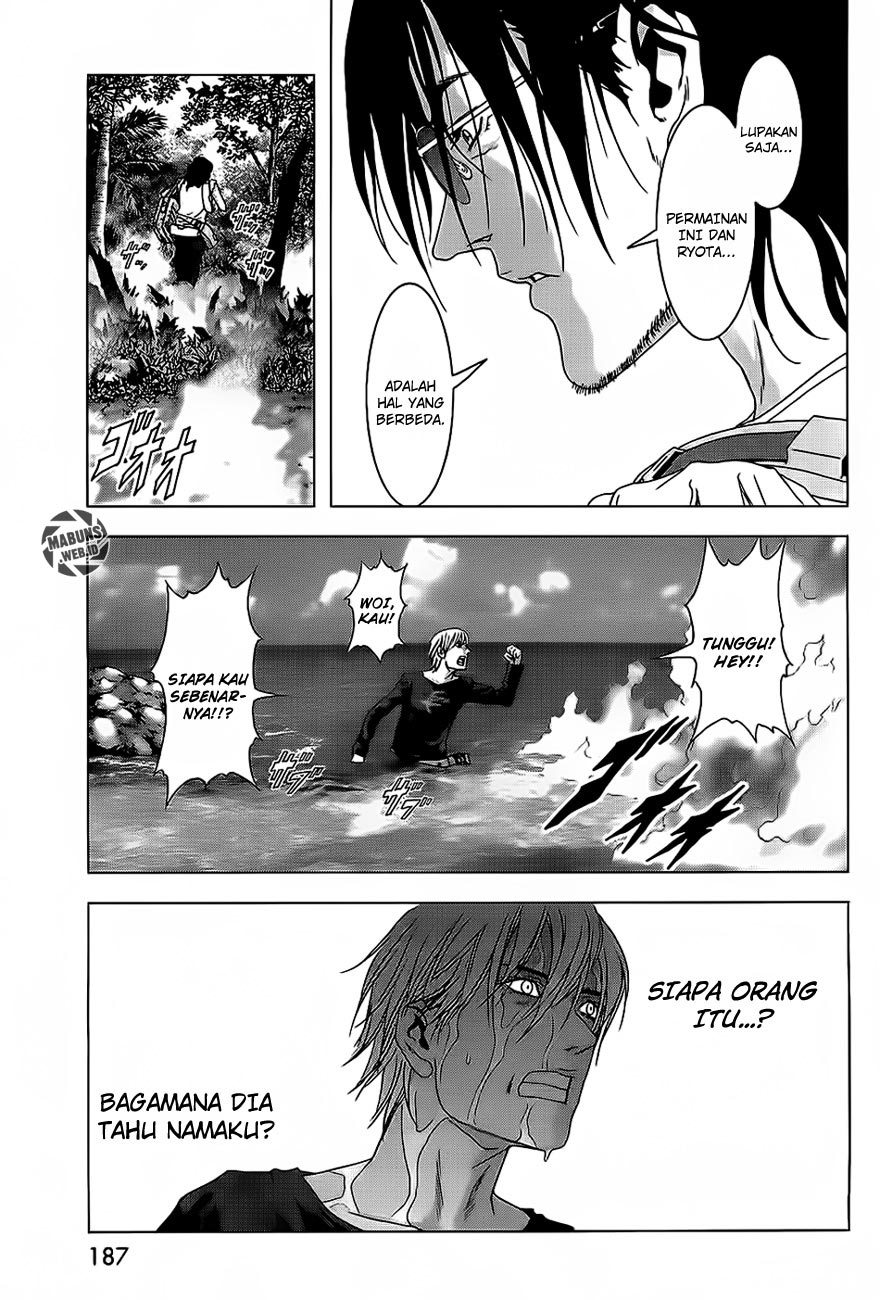 Chapter 41 - halaman 84