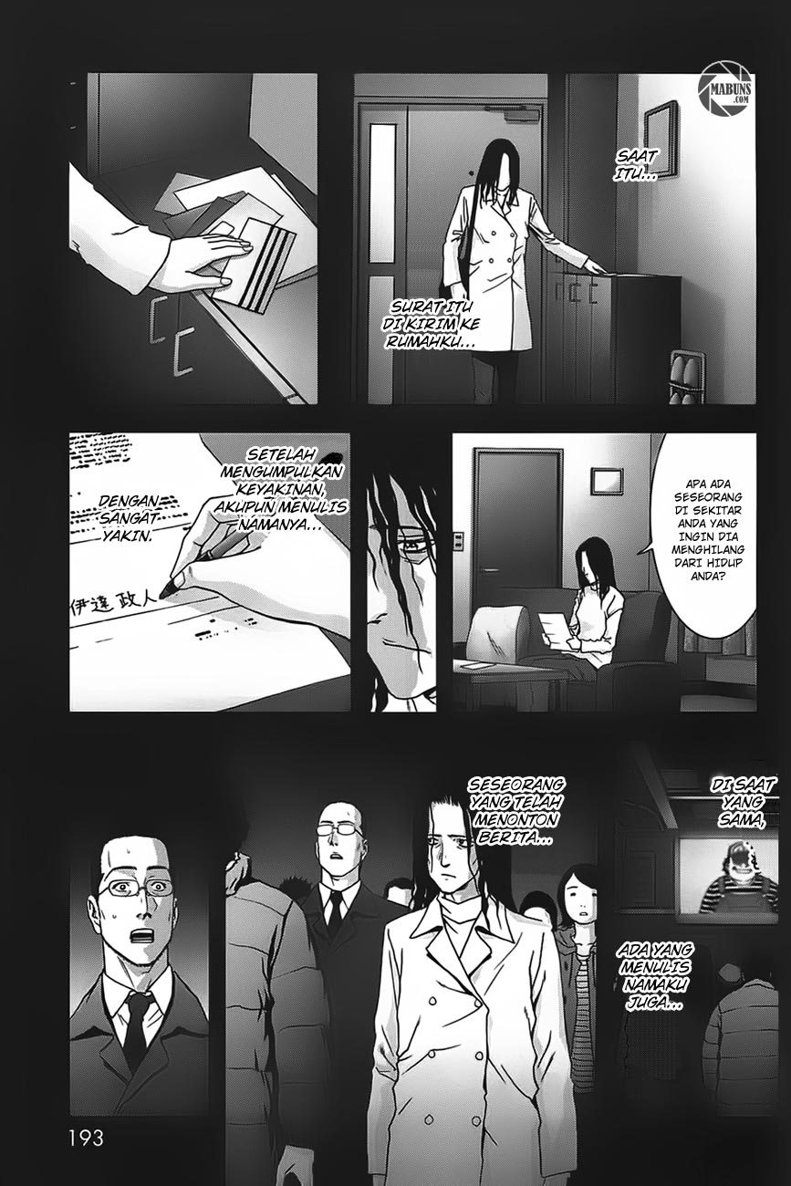Chapter 37 - halaman 32