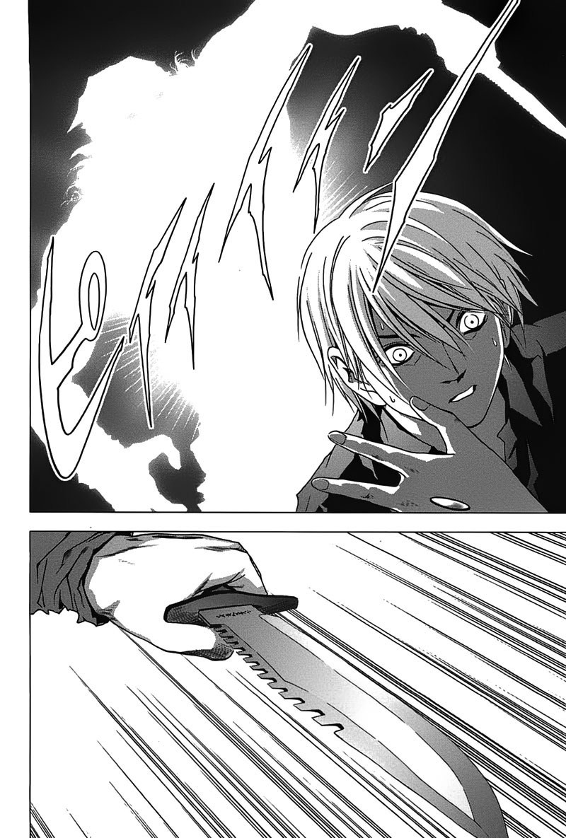 Chapter 24 - halaman 45
