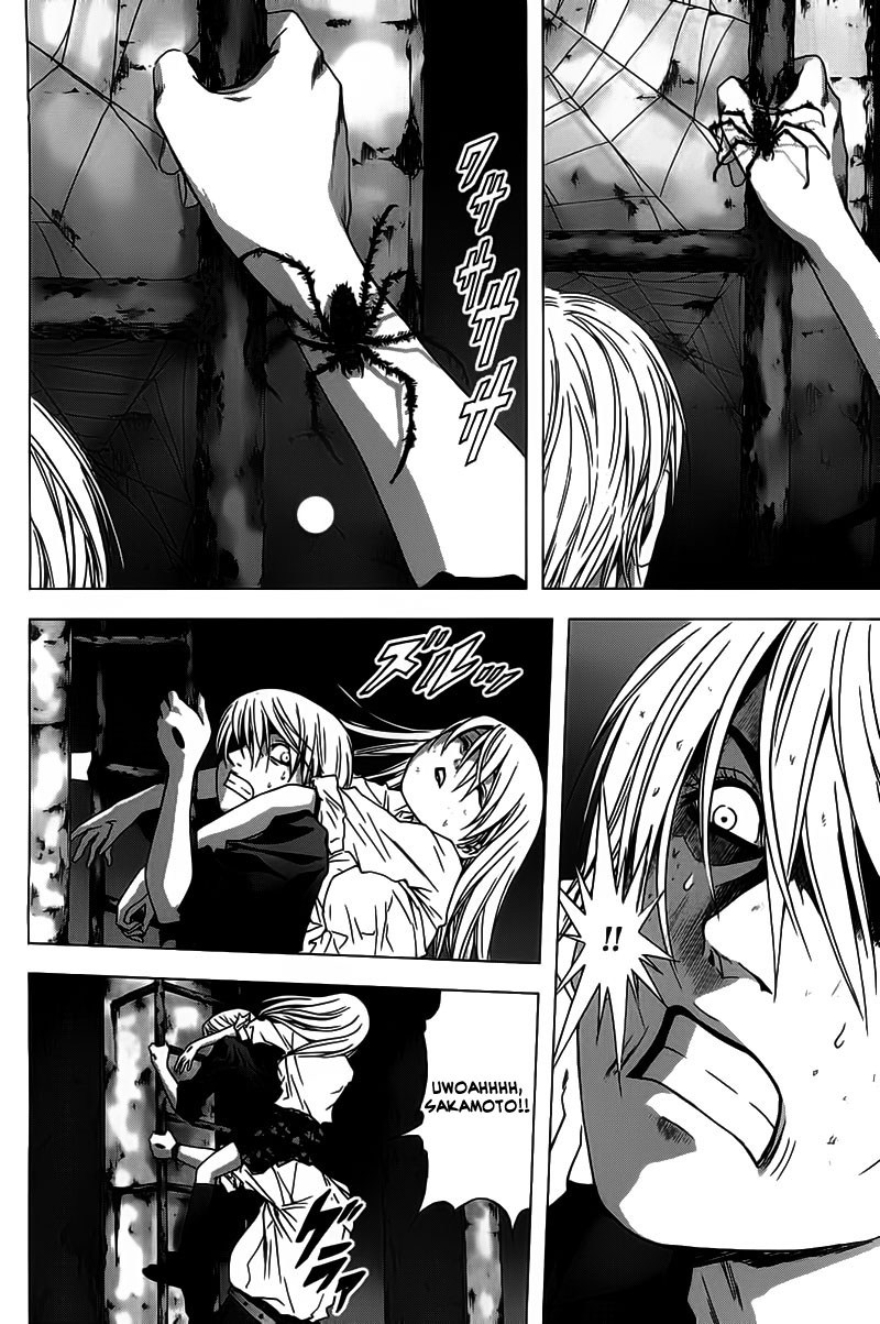 Chapter 20 - halaman 21
