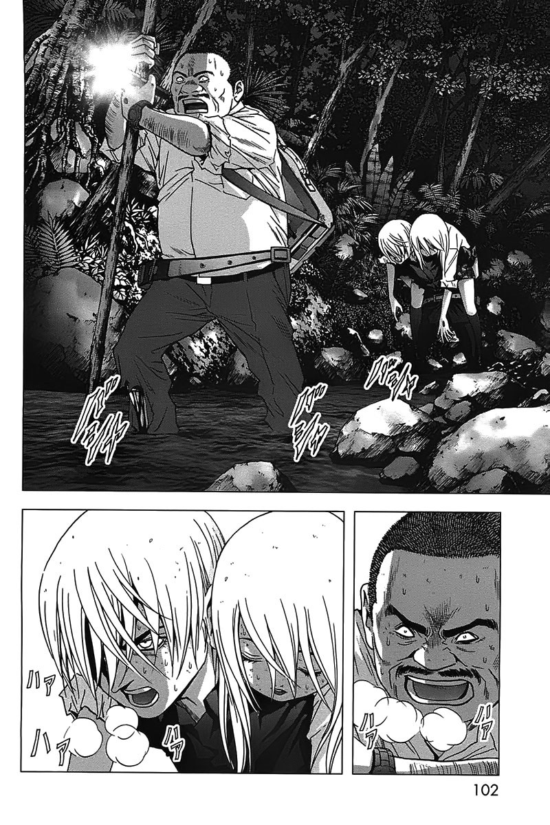Chapter 19 - halaman 14