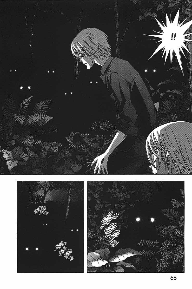 Chapter 17 - halaman 17