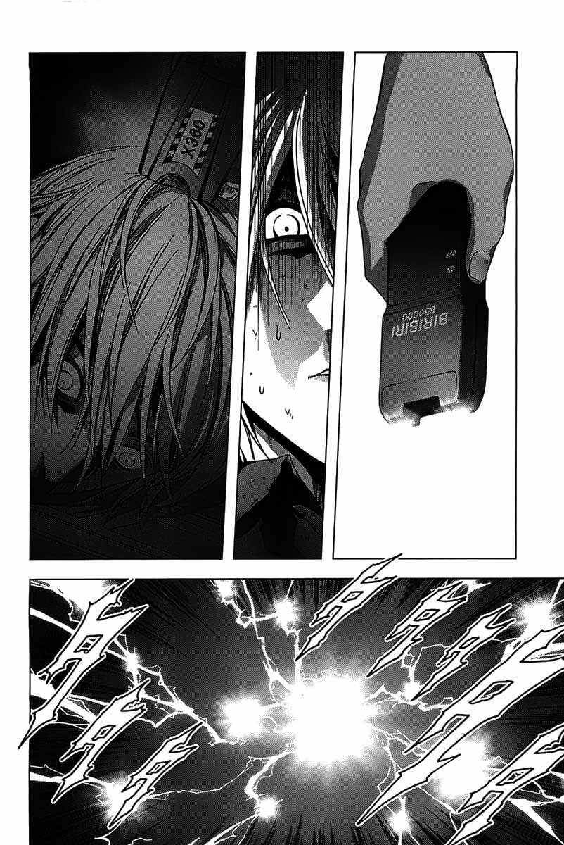 Chapter 15 - halaman 24