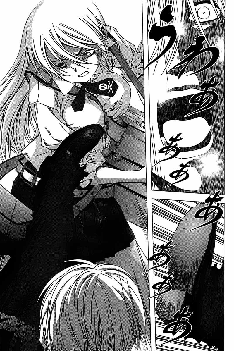 Chapter 15 - halaman 25