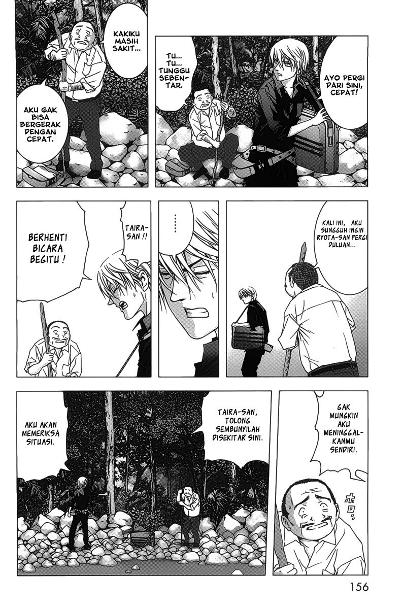 Chapter 13 - halaman 40