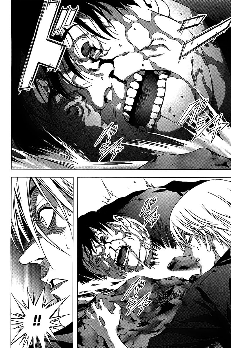 Chapter 13 - halaman 42