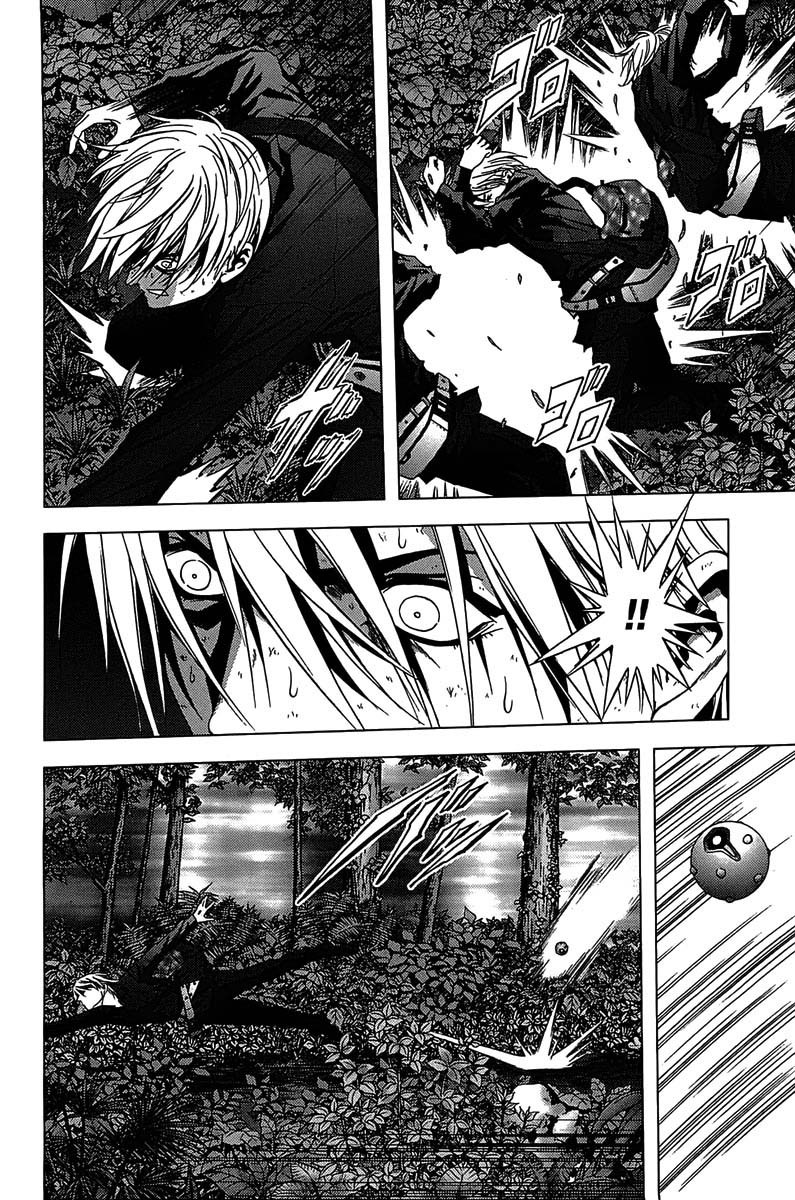 Chapter 10 - halaman 42