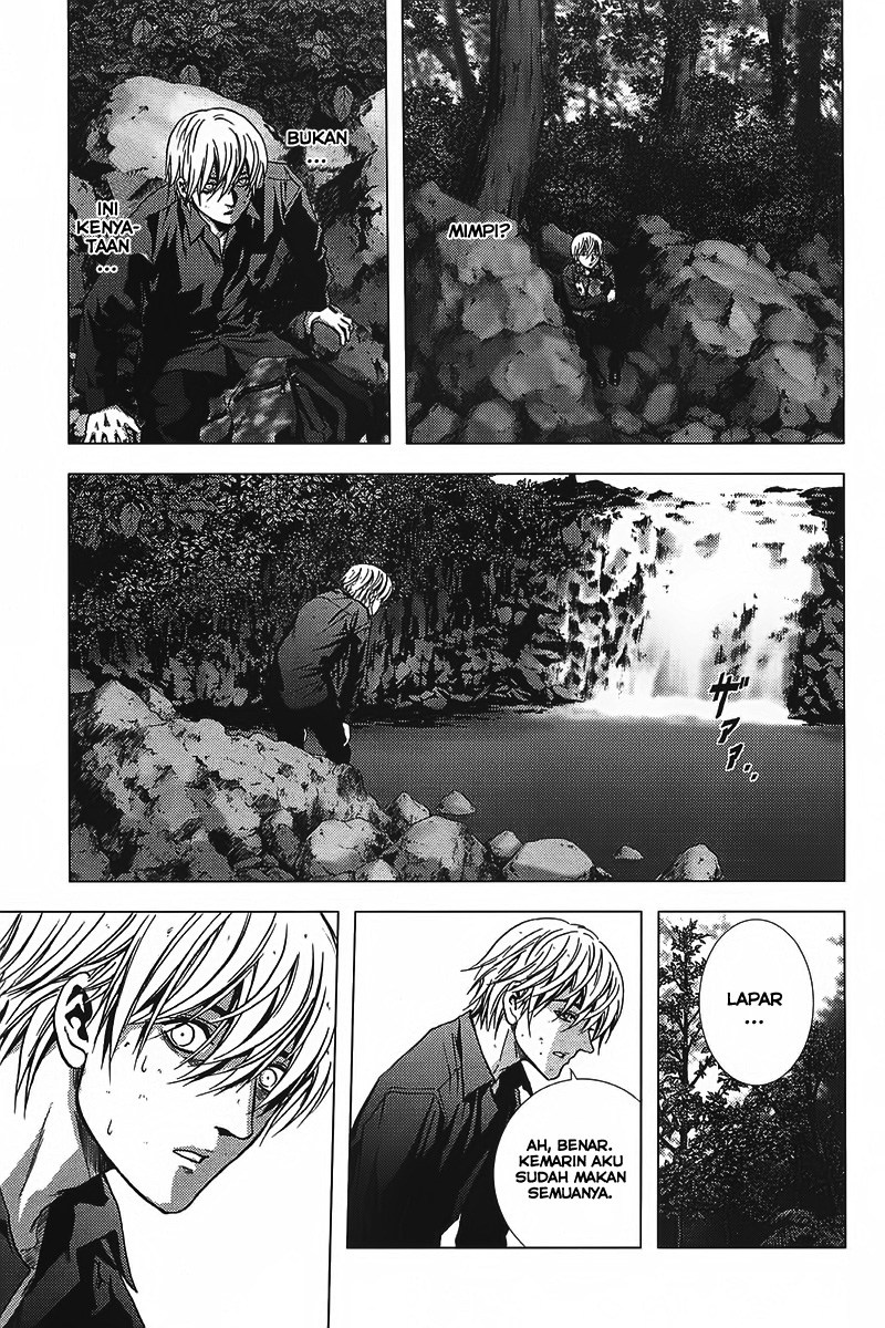 Chapter 4 - halaman 17