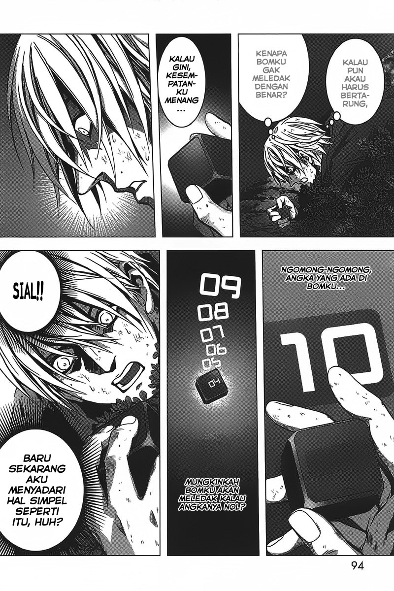 Chapter 3 - halaman 8
