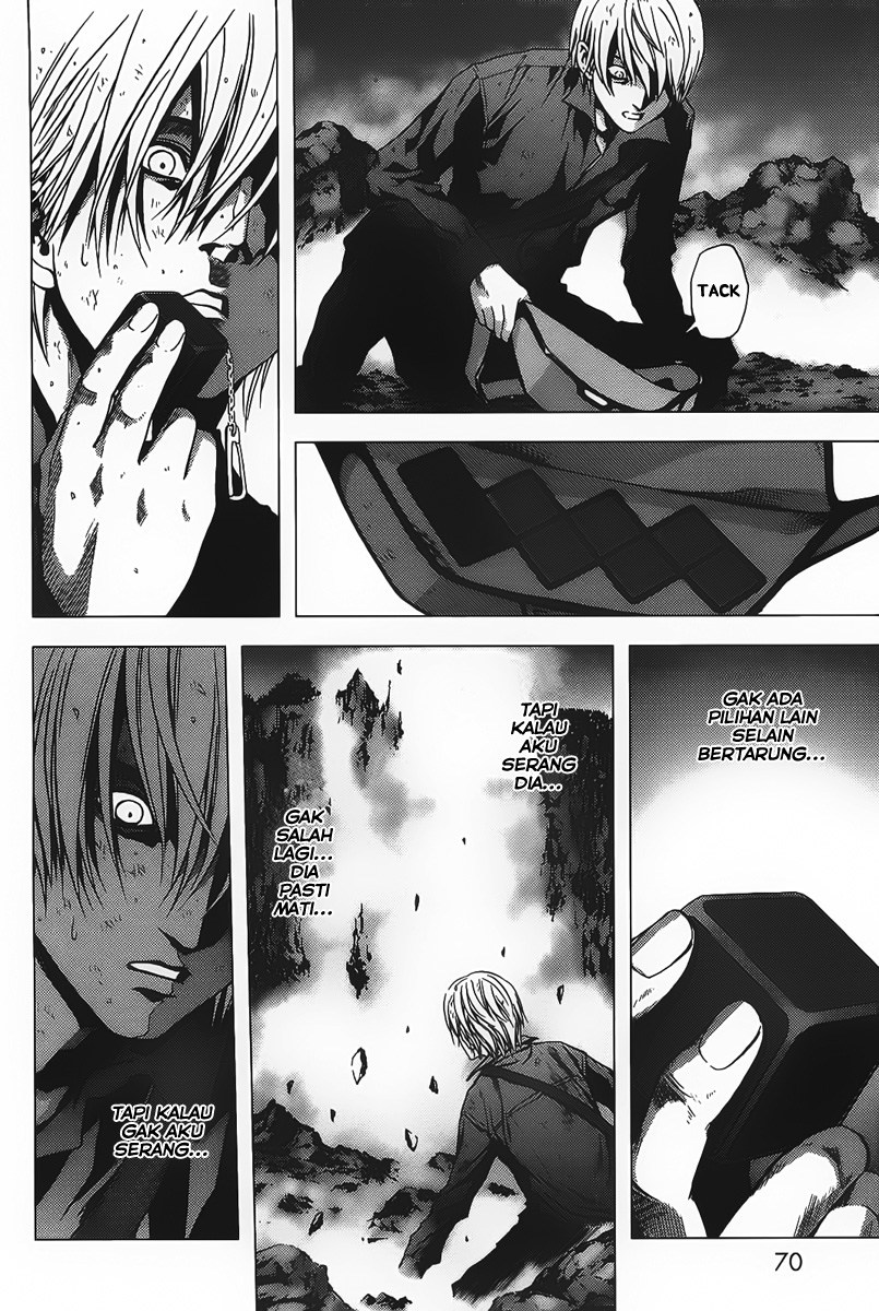 Chapter 2 - halaman 12