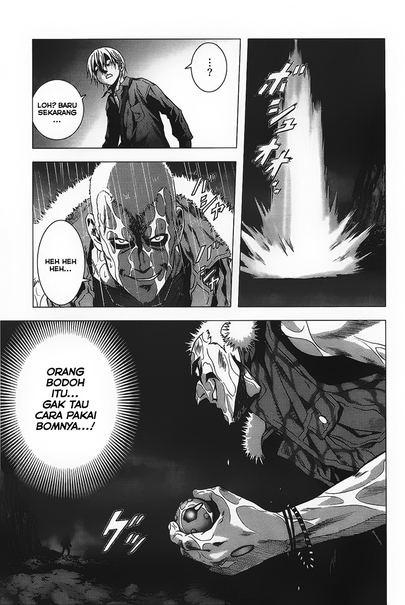 Chapter 2 - halaman 17