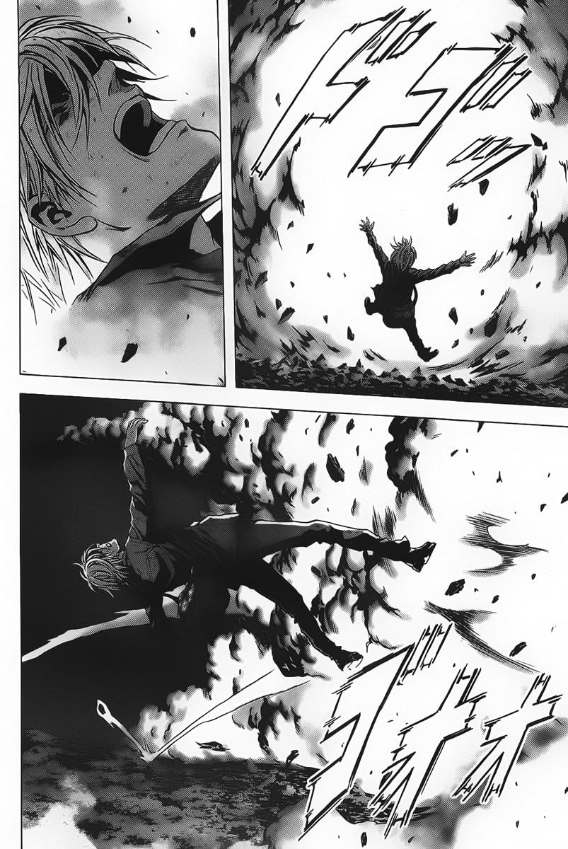 Chapter 2 - halaman 26
