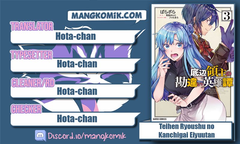 Chapter 34 - halaman 3