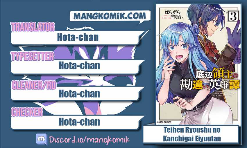 Chapter 42 - halaman 3