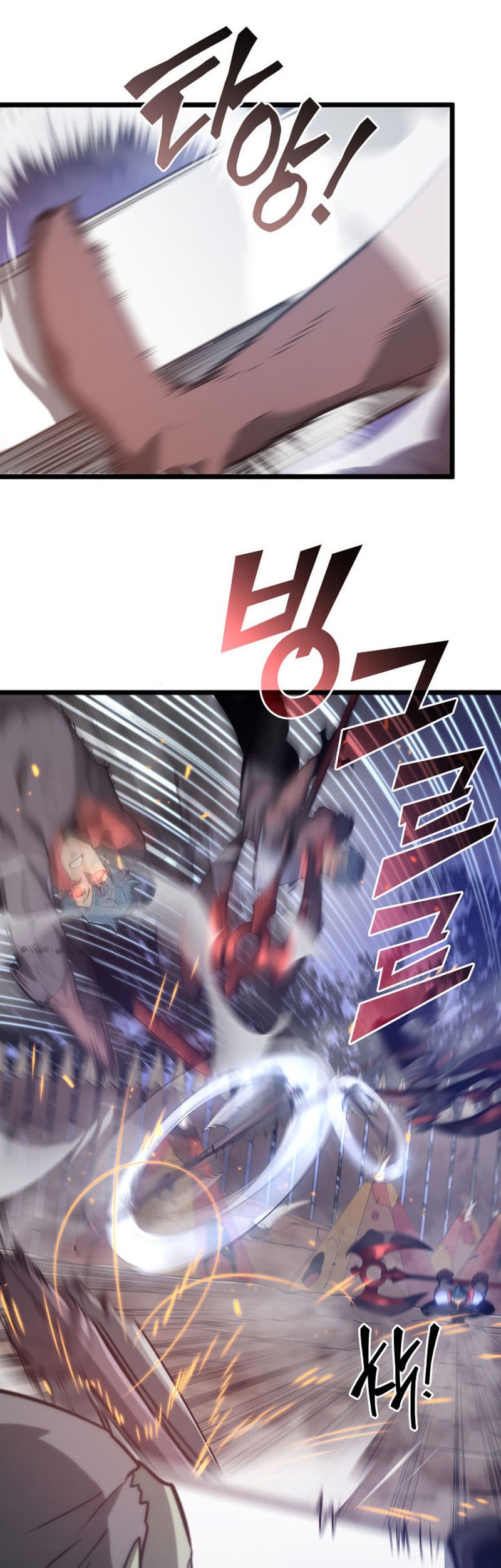Chapter 10 - halaman 12