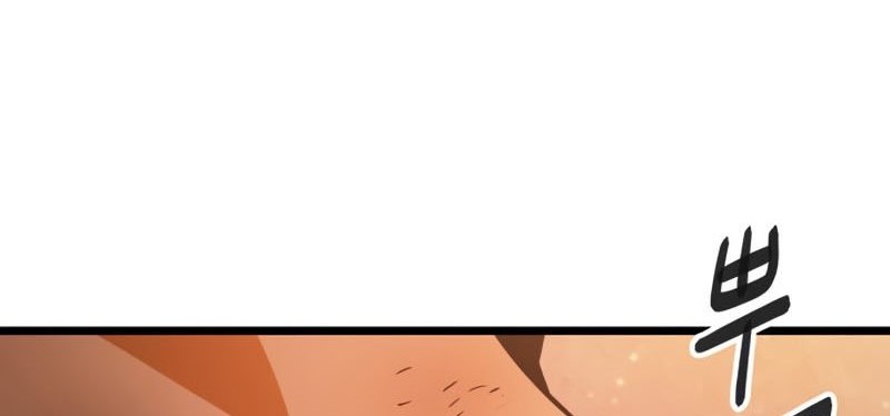 Chapter 35 - halaman 32