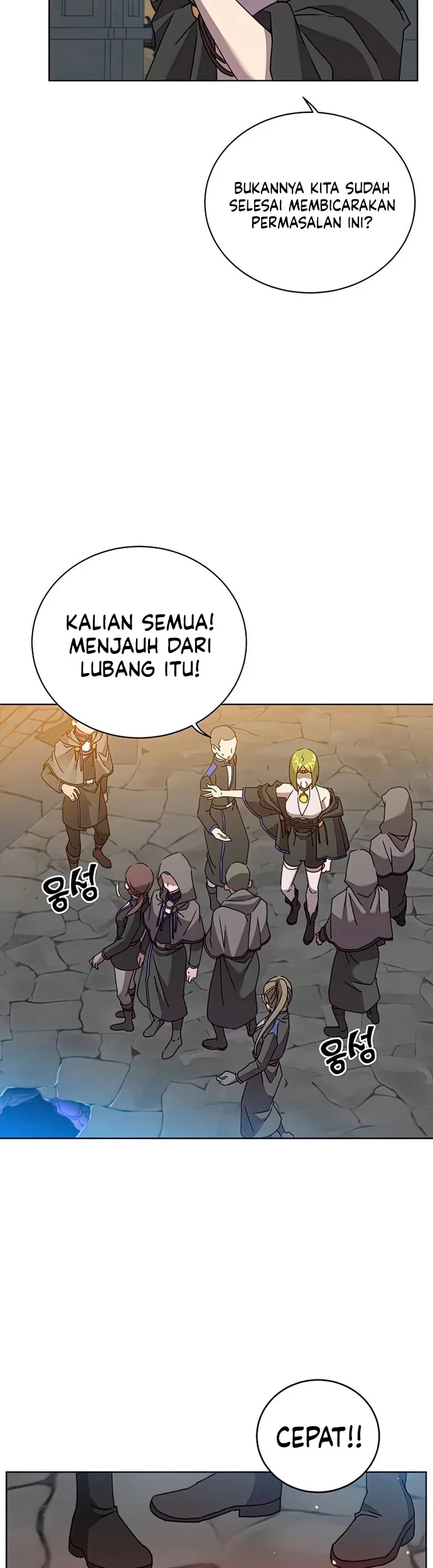 Chapter 97 - halaman 23