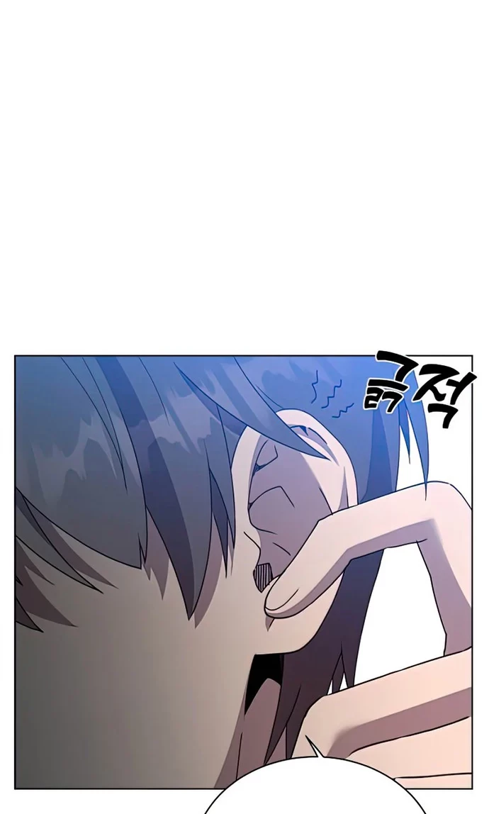 Chapter 97 - halaman 48