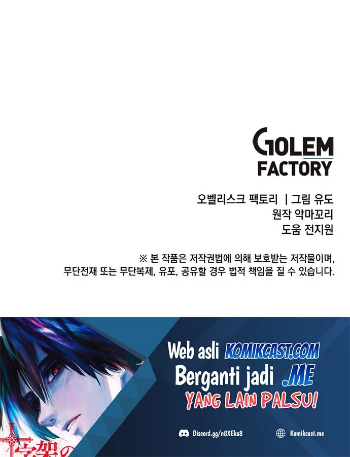 Chapter 97 - halaman 56