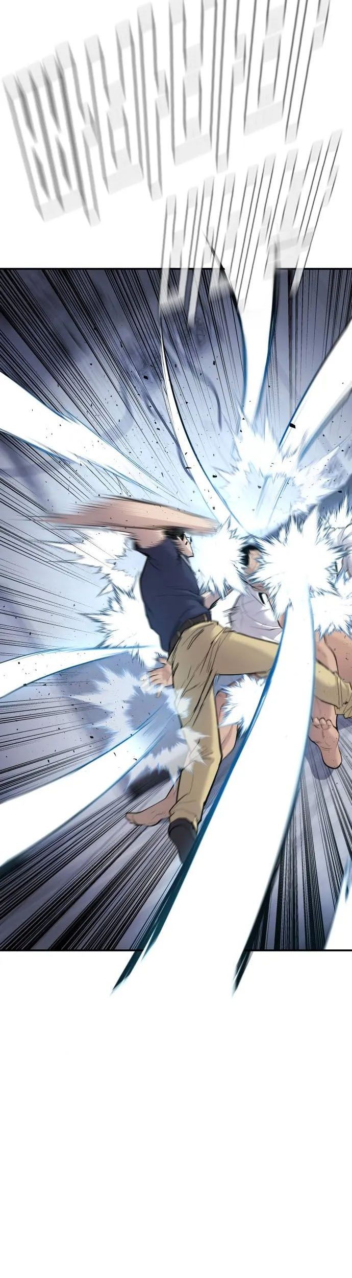 Chapter 47 - halaman 86