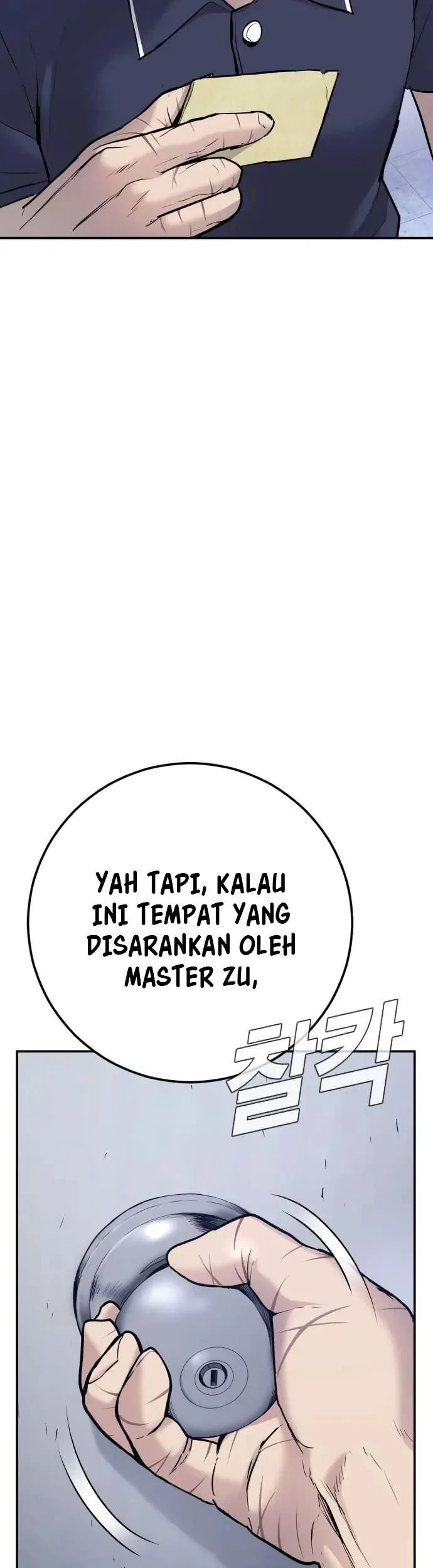 Chapter 47 - halaman 7