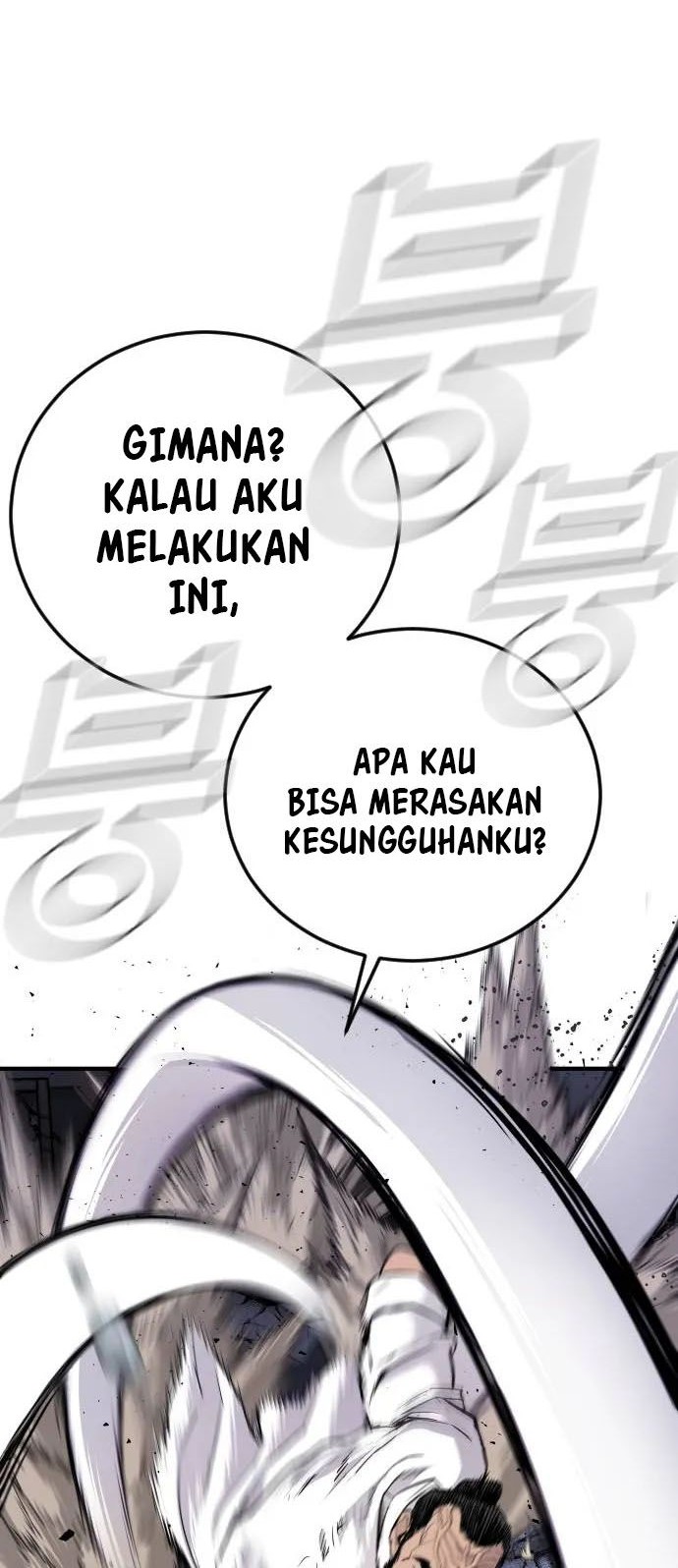 Chapter 47 - halaman 109