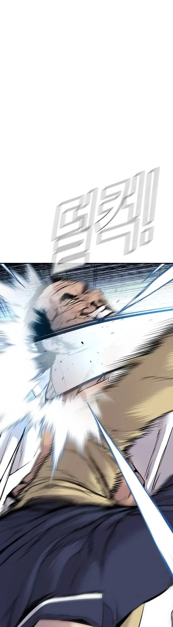 Chapter 47 - halaman 117