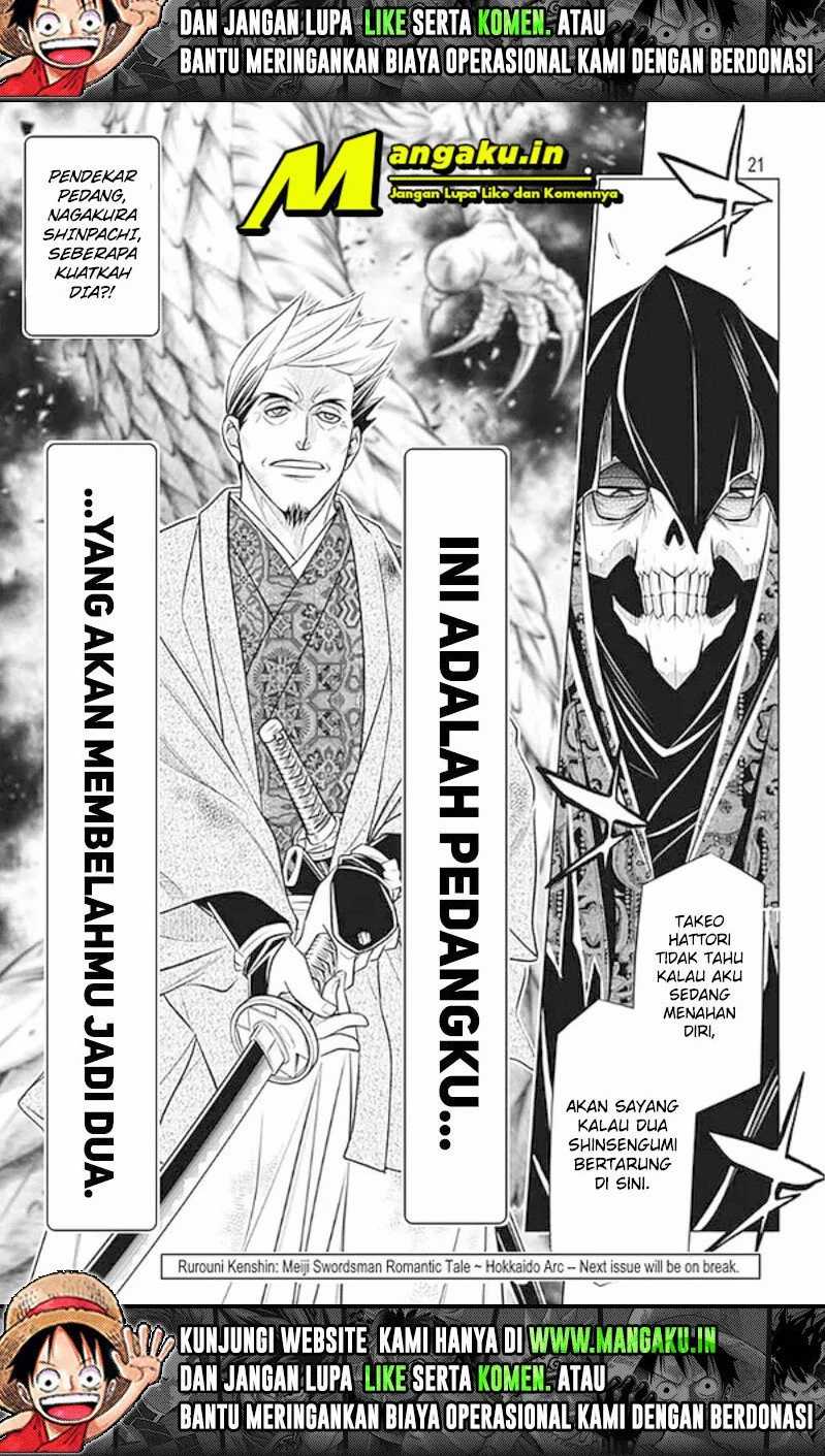 Chapter 44 - halaman 14